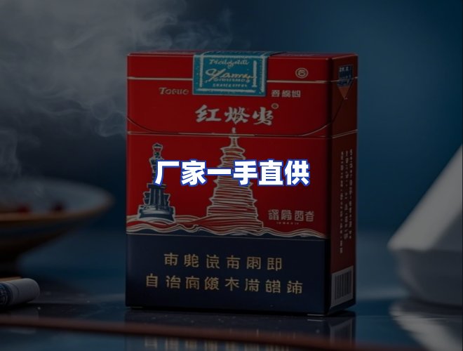 服务优势